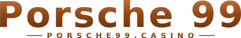Porsche 99 โลโก้